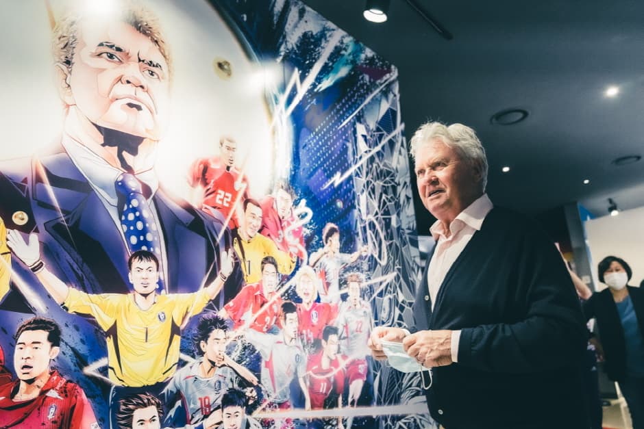 [Seoul] Football Faentasium Discount Ticket