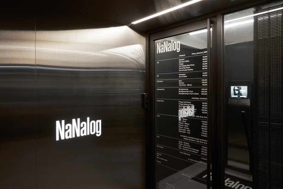 [Hongdae] NANALOG HAIR CONSULTING K-HAIRSTYLE (Hongdae Branch) 