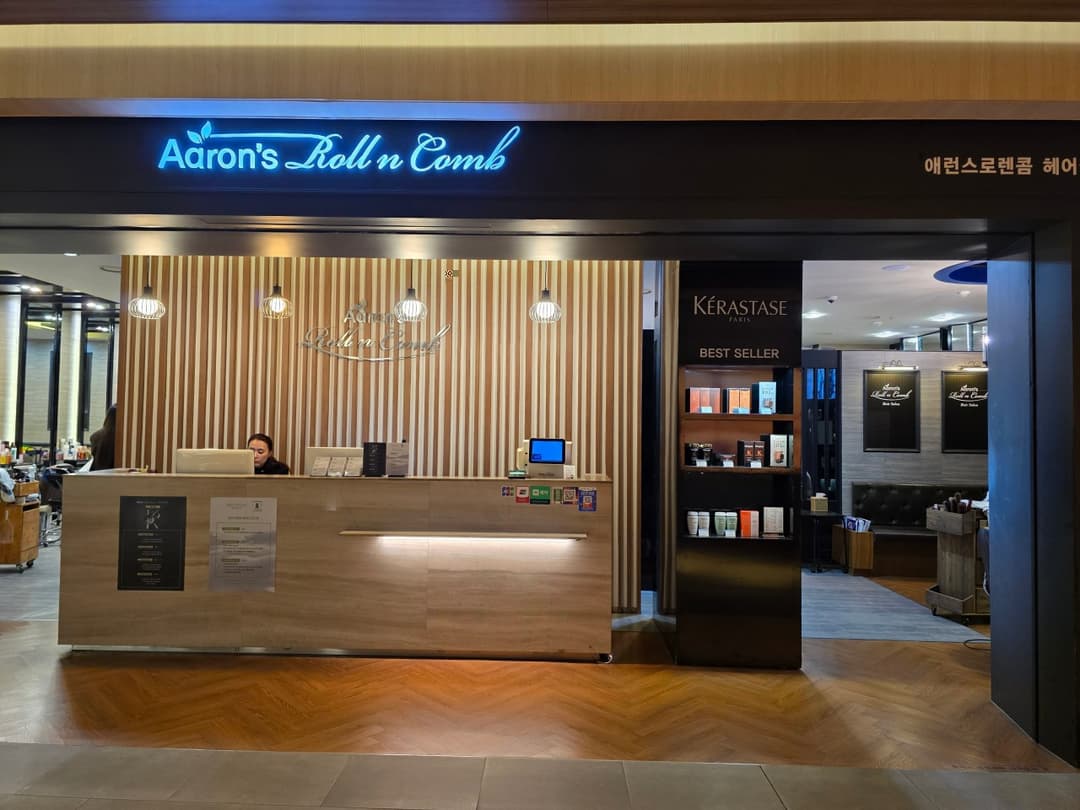[Gangnam] AARONS ROLL N COMB HAIR SALON 