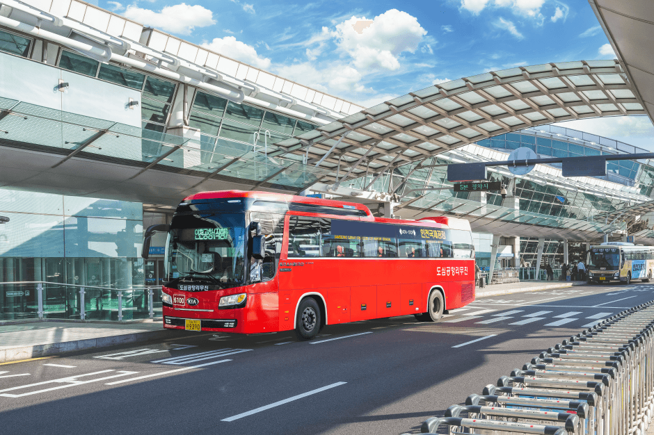 [Airport Bus] 6100 Limousine Bus Discount Ticket (T2 Departure)