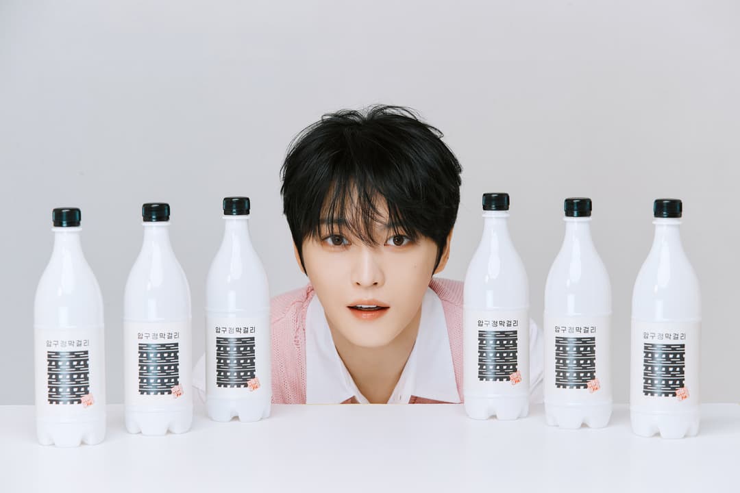 [Incheon] K-POP STAR KIM JAEJOONG MAKGEOLLI & KOREAN SIDE DISH PAIRING