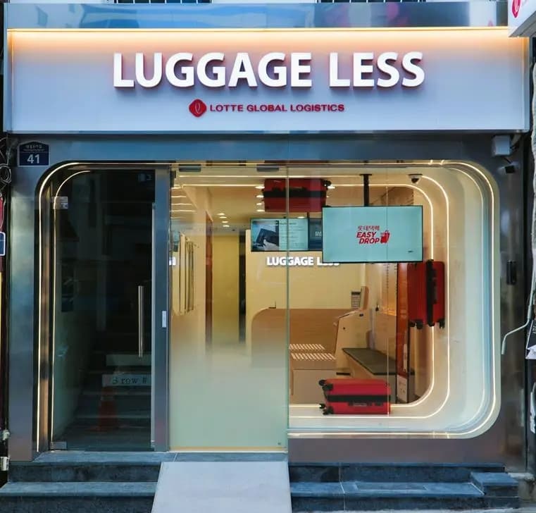 [Seoul] City Hotel → Airport Luggage Delivery Service