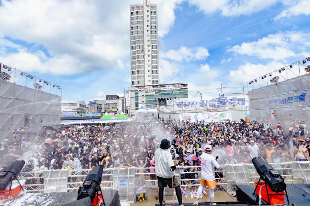[Jeonnam] 19th Jeongnamjin Jangheung Water Festival Shuttle Bus | Departures from Mokpo, Yeosu (7/25~8/2)