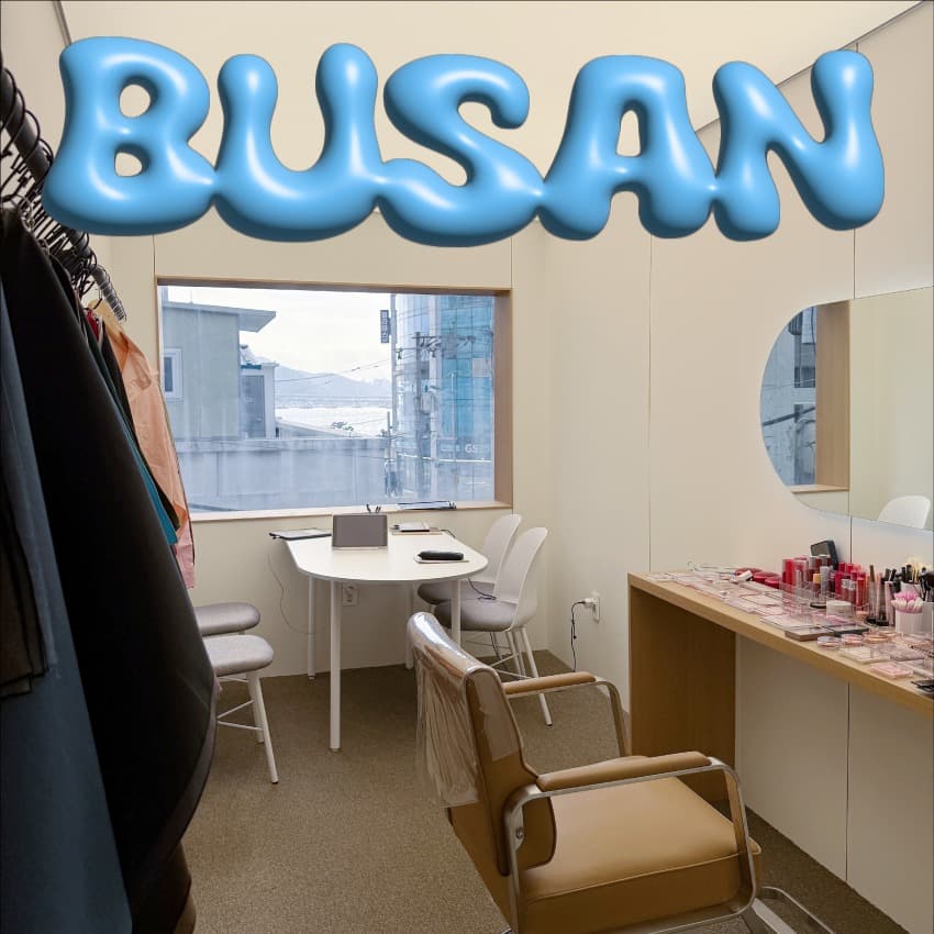 Mood Collect Personal Color White (Busan Gwangalli Branch)