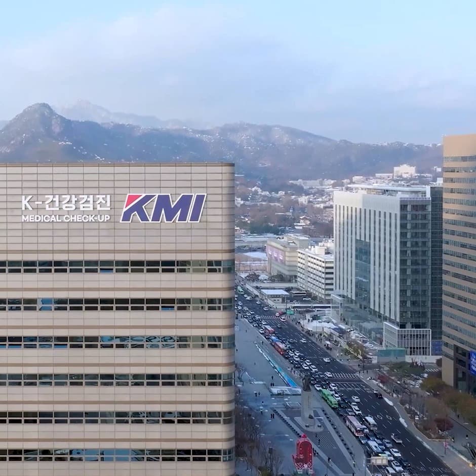 KMI Gwanghwamun Health Checkup Center