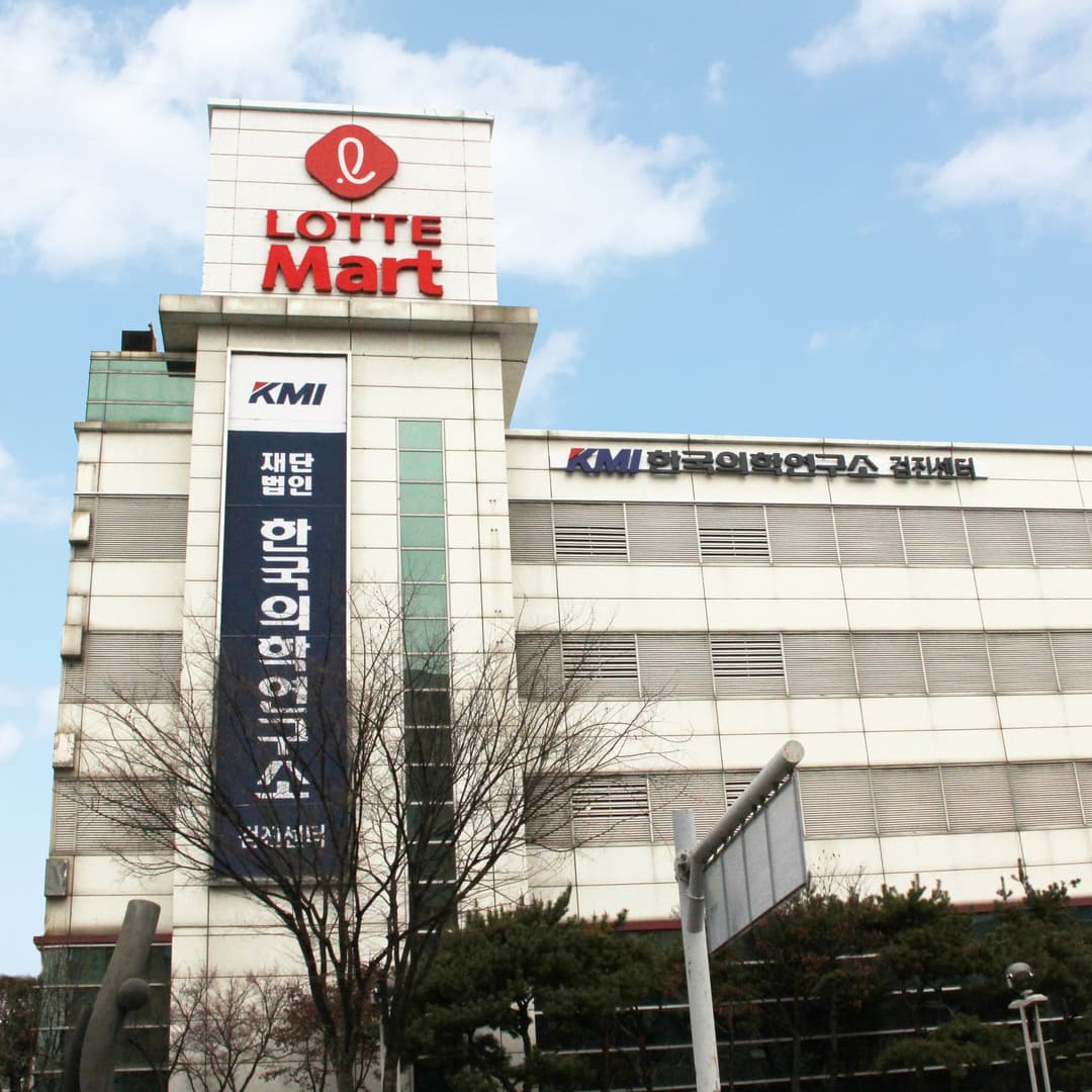 KMI Suwon Health Checkup Center