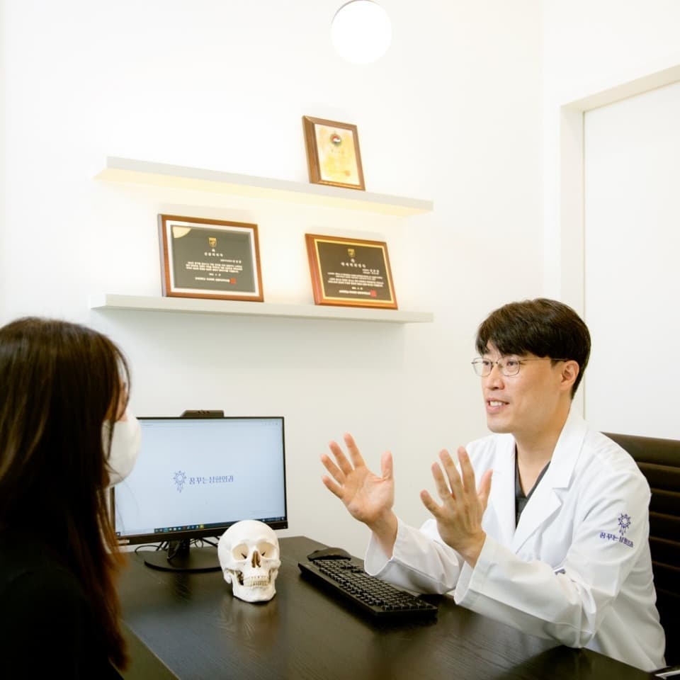 GGN Plastic Sugery