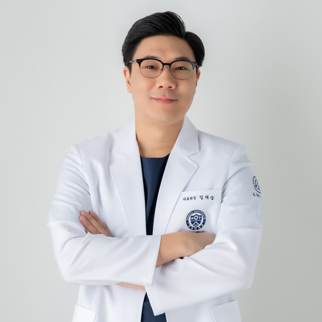 Luel Clinic