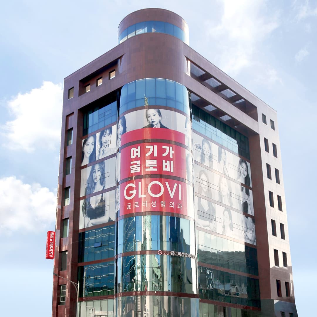 GLOVI PLASTIC SURGERY