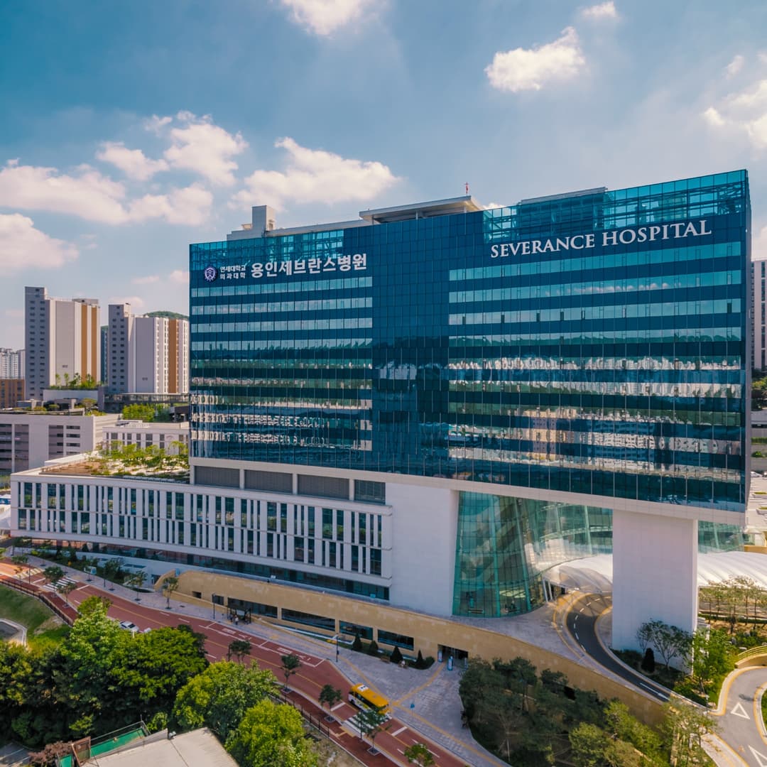 YONGIN SEVERANCE HOSPITAL
