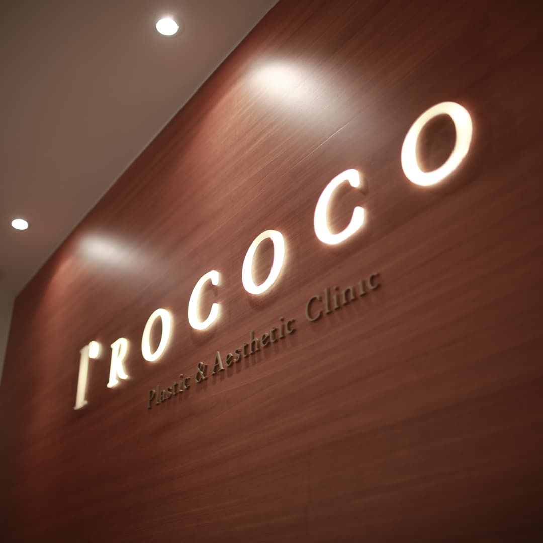 Rococo Plastic Surgery