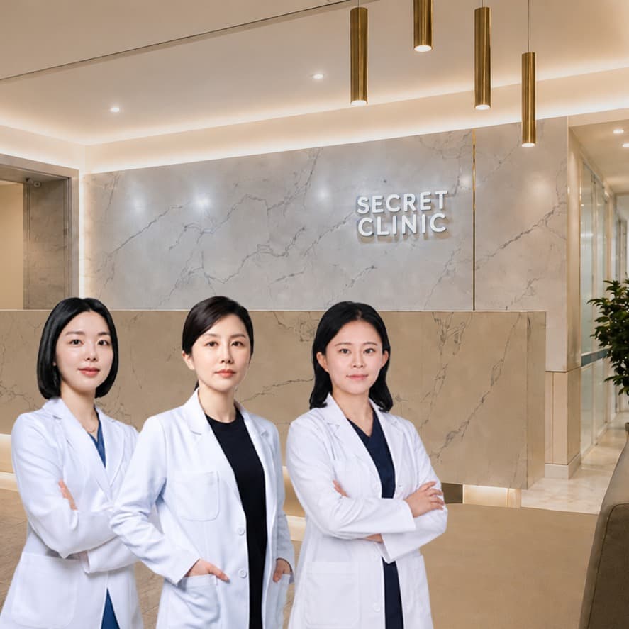 SECRET CLINIC